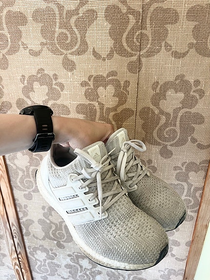 Adidas ultra boost