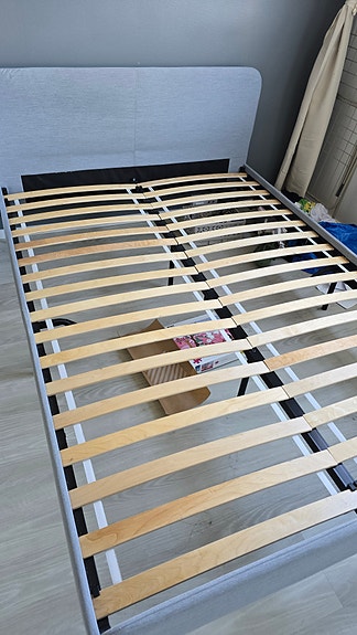 IKEA SLATTUM sängynrunko bed frame 140x200
