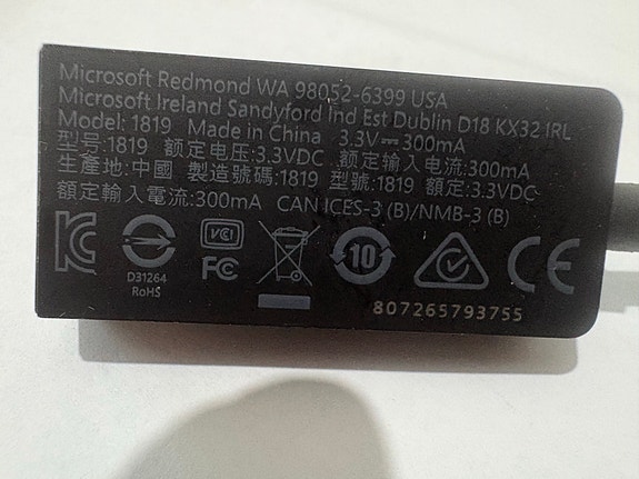 Product image 3 of 3