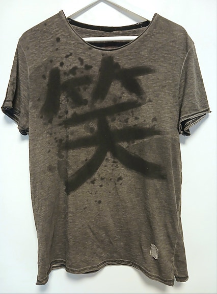 LOFT t-paita kanji-printillä, koko XL (slim fit)