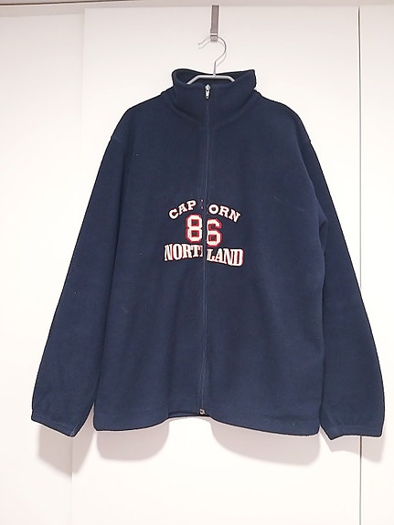 Fleece takki