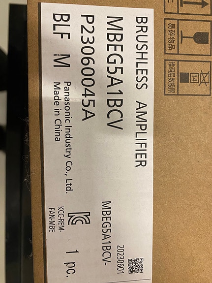 Panasonic MBEG5A1BCV brushless amplifier