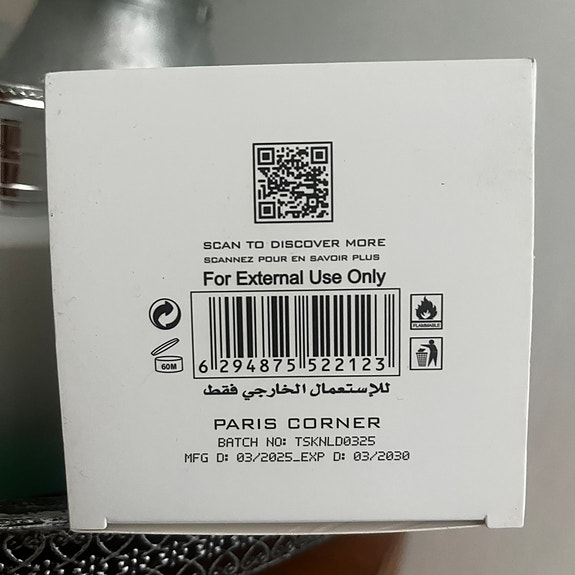 Product image 6 of 6