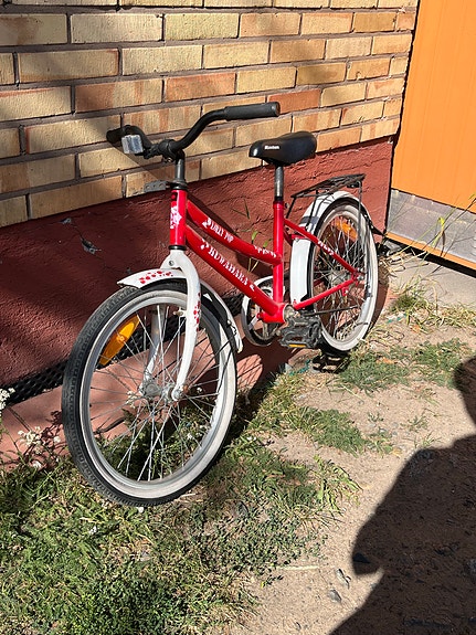 Kuwahara lasten polkupyörä