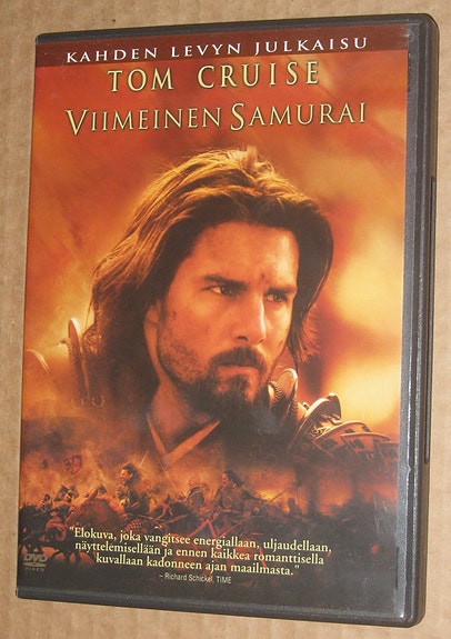 Viimeinen samurai, Predator, Max Payne, Bridge of Dragons, L.A. Gigolo, Loverboy
