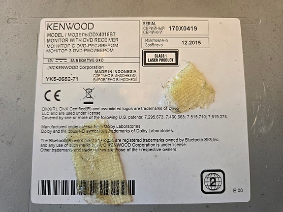 Product image 4 of 7