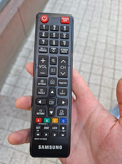 Viallinen tv ja Kaukkosäädin