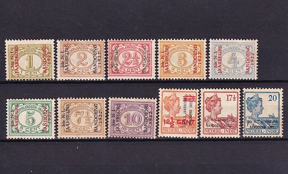 Alankomaiden Itä-Intia 1922 - Painatus 3e N.I. Jaarbeurs Bandoeng - NVPH 149-15