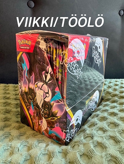 Pokemon Pitch Black Booster Box