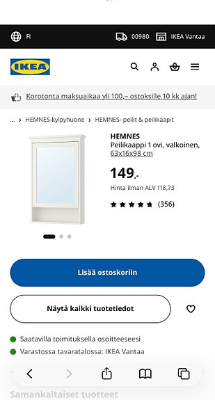 IKEA HEMNES peilikaappi 63x16x98 cm valkoinen