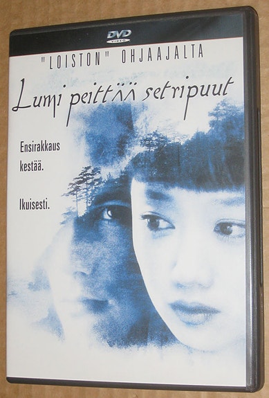 DVD elokuvat - 9 kpl (toiminta, draama, seikkailu, fantasia)