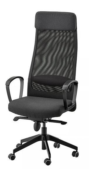 Ikea Markus Toimistotuoli, Vissle tummanharmaa