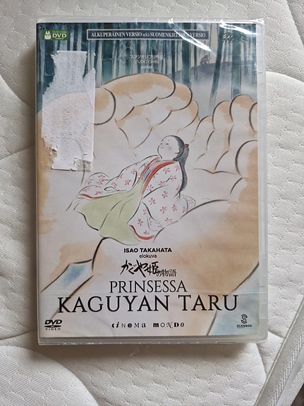 Prinsessa Kaguyan taru DVD-elokuva muovi UUSIissa
