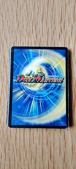 Duel masters kortit v.2004-2005