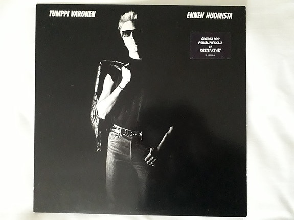 Tumppi Varonen, Irwin, Remu And His All Stars, Kari Peitsamon Skootteri LP