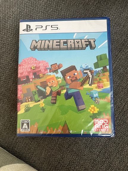 PlayStation 5 UUSI Minecraft
