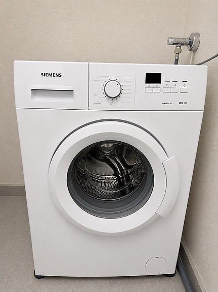 Siemens edestä täytettävä pyykinpesukone