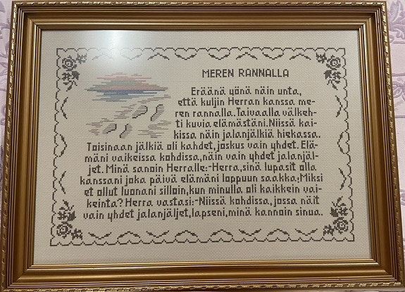 Myydään ristipistotyötaulu – "Meren rannalla"