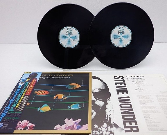 Stevie Wonder - Stevie Wonder's Original Musiquarium - 2 x LP-albumi