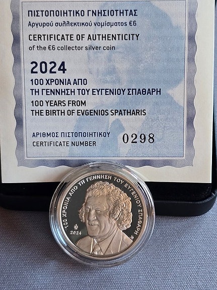 Kreikka. 6 Euro 2024 "Eugenios Spatharis" Proof ()