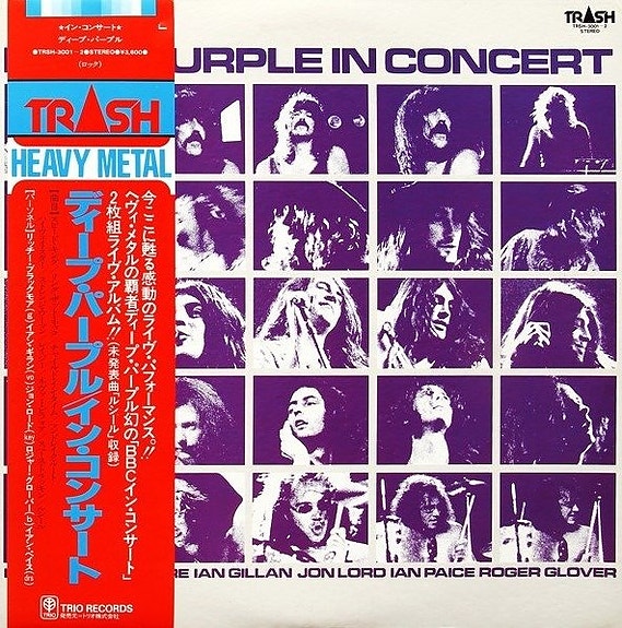 Deep Purple - Deep Purple In Concert (Japanese First Release) Special Early Live