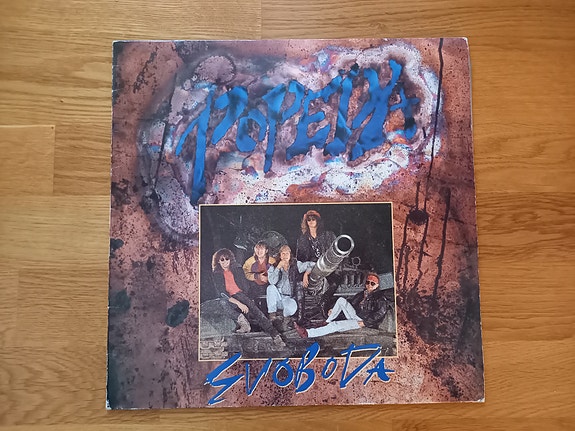 Popeda Svoboda LP