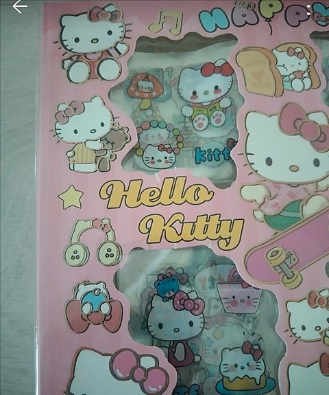 Hello Kitty tarra-arkki