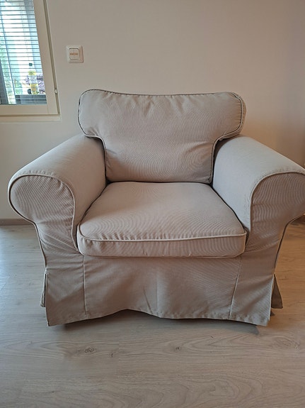 IKEA EKTORP -beige nojatuoli – Erittäin hyväkuntoinen
