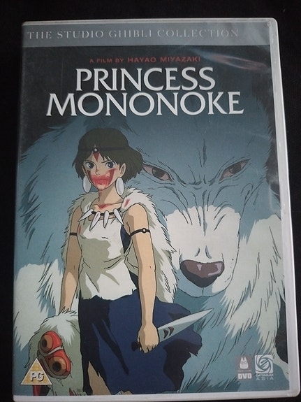 Princess Mononoke DVD