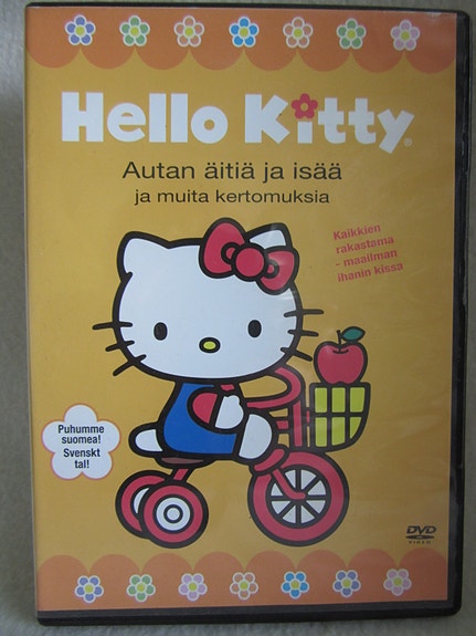Hello Kitty dvd