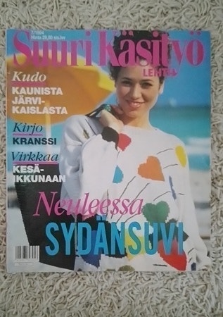 Käsityölehtiä 12kpl, Kaavat tallella, hyväkuntoisia