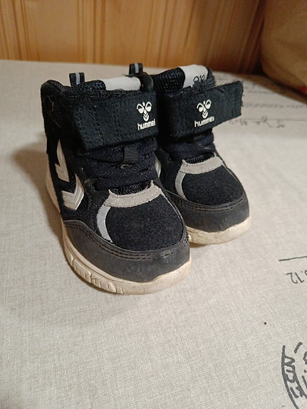 Hummel lasten lenkkarit, koko 23