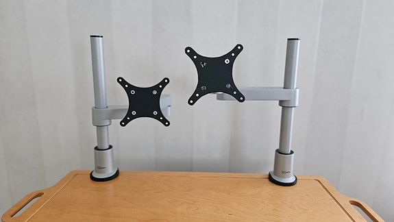 Vogels 8523 monitorivarsi 2kpl