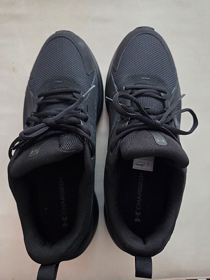 Under Armour Assert 11 treenikengät.