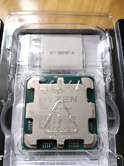 MYYDÄN! AMD F7500 prosessori AMD 5 kantaan