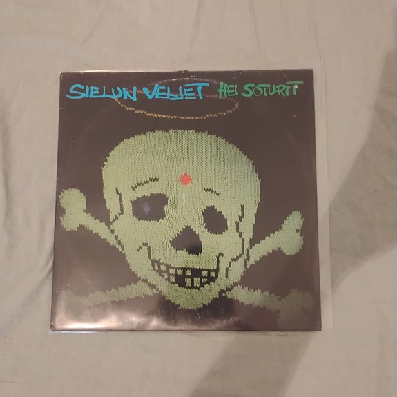 Sielun veljet - Hei soturit LP
