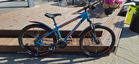 Insera lasten maastopyörä 26"