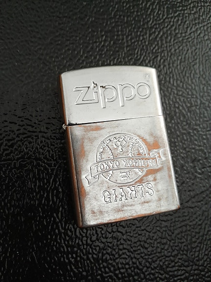 Zippo -sytytin