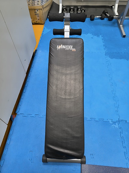 Energetics vinovatsapenkki