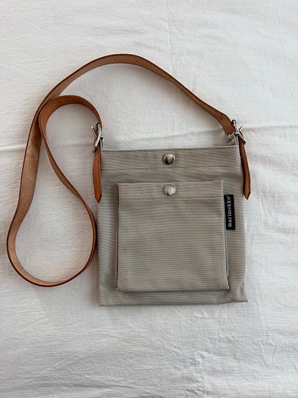 Marimekko Pasi laukku, beige