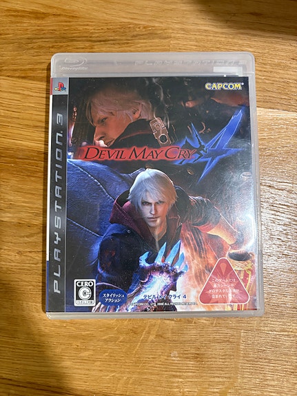 Devil May Cry 4 PS3-peli