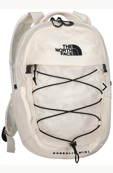 The North Face reppu valkoinen unisex