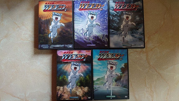 Weed DVD osat 1–5
