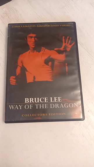 Bruce Lee Way of the Dragon DVD