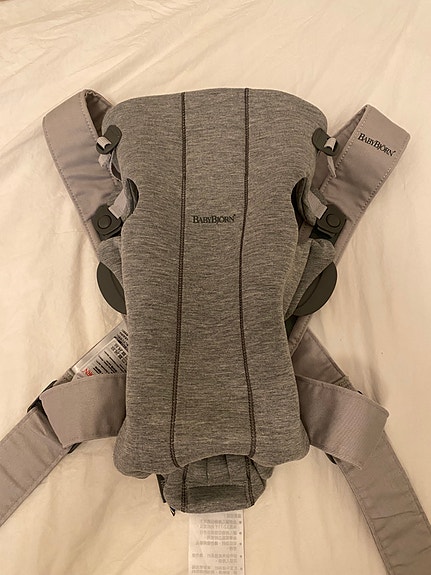 BabyBjörn baby carrier mini Soft Jersey