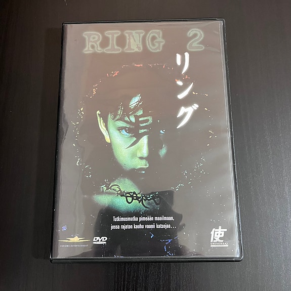 Ring 2 - DVD