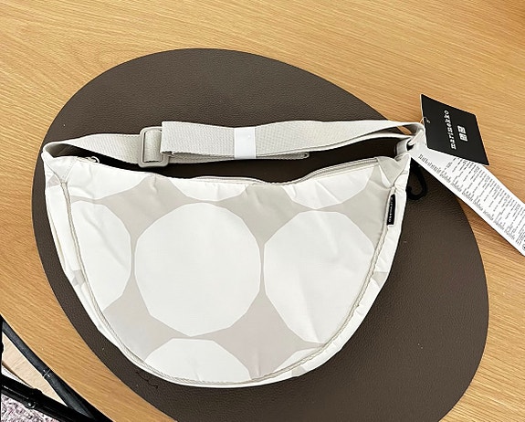 Marimekko Uniqlo Kivet laukku
