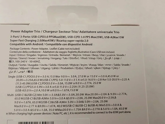 Product image 3 of 6