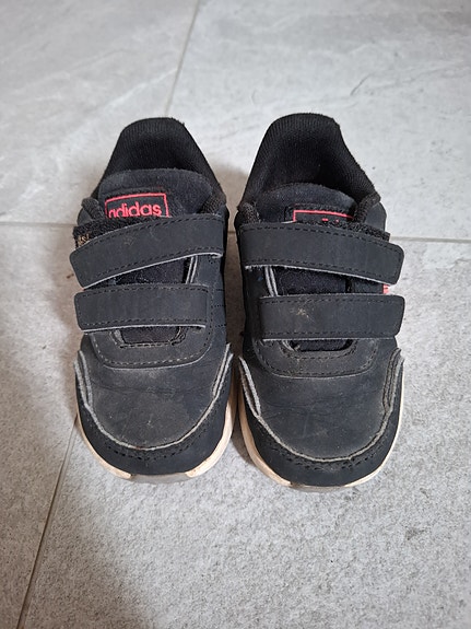 Lasten Adidas lenkkarit 23