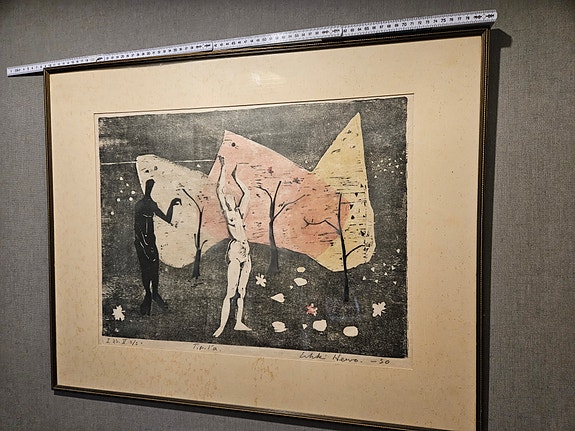 Erkki Hervo, Syysfantasia (1950)